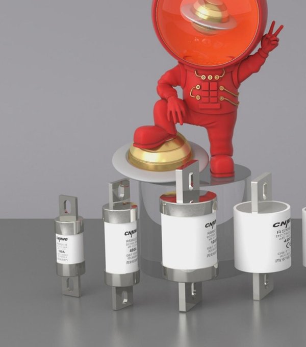 Semiconductor Fuse