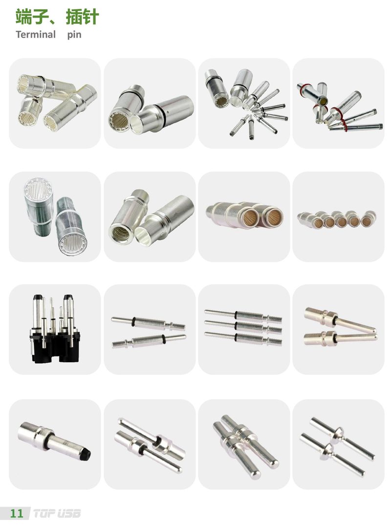 DC Power Terminal Pin — Silver Plated